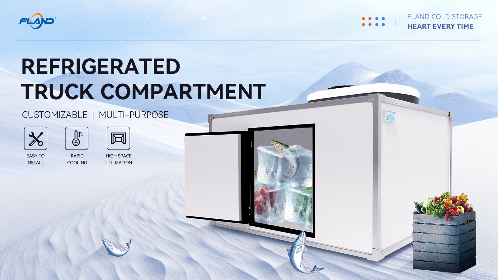 冷藏箱详情-宽屏版_01