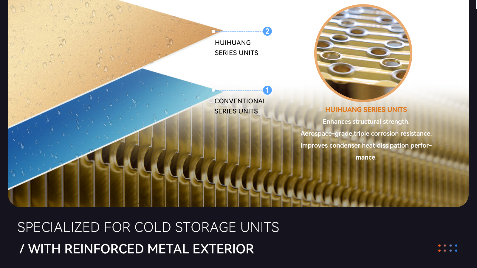 辉煌机组-宽屏_11