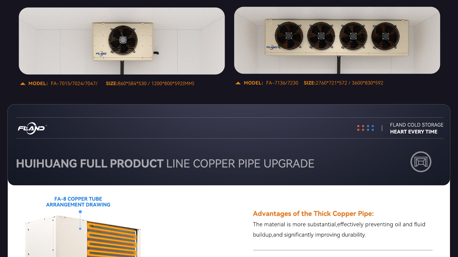 辉煌冷库-宽屏版_08