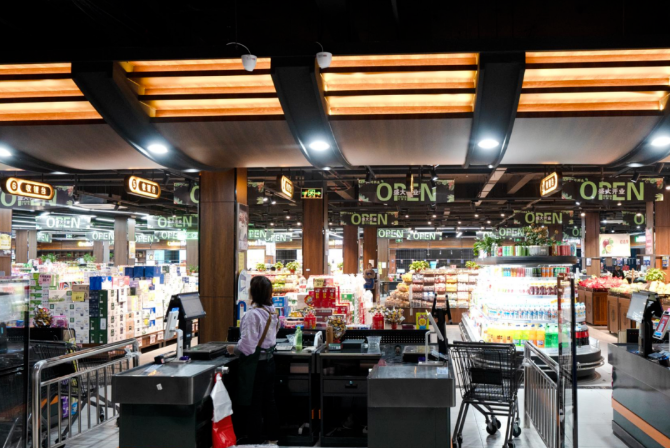 屏幕截图 2025-10-16 140602